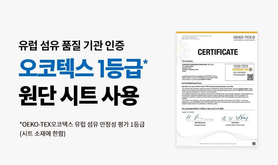 [NEW/미백] 닥터지 퓨어 비타민 C 브라이트닝 마스크 5매 상세페이지 12